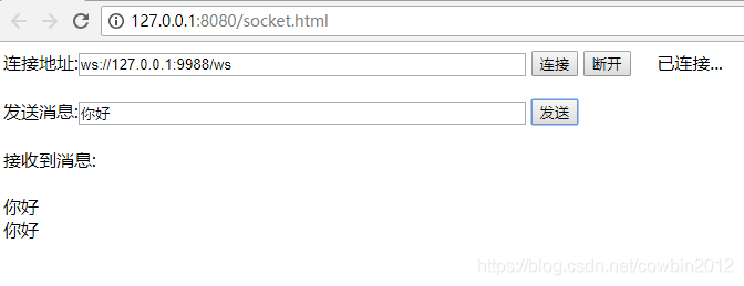 在這裡插入圖片描述