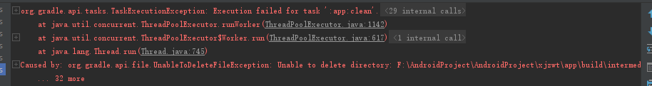 AndroidStudio报Execution Failed For Task ':app:clean'.解决方法_rg.gradle.api ...