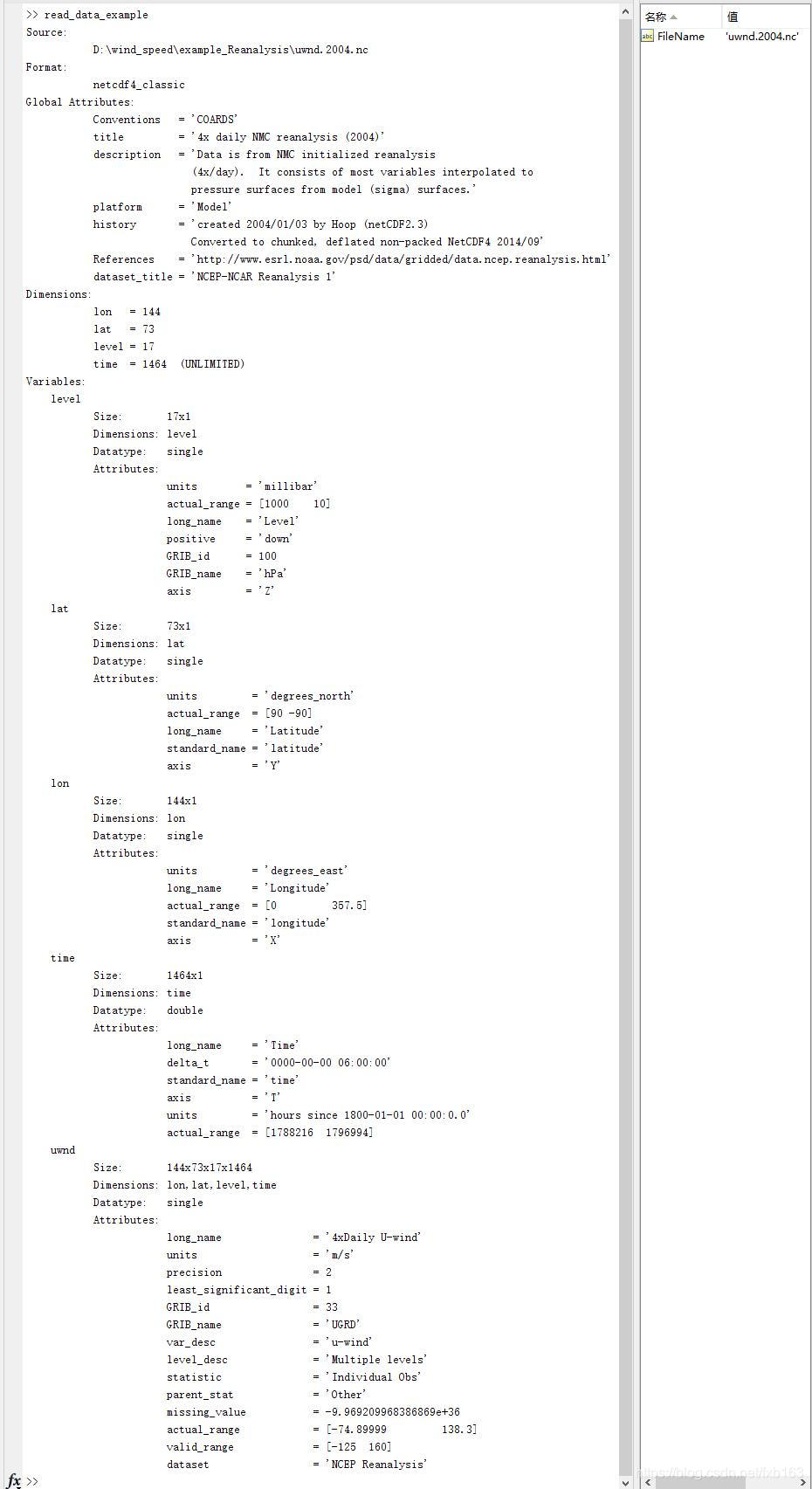 利用MATLAB读取NetCDF文件_matlab警告: 没有发现针对 'netcdf' 具有正确格式的 contents.m 文件 ...