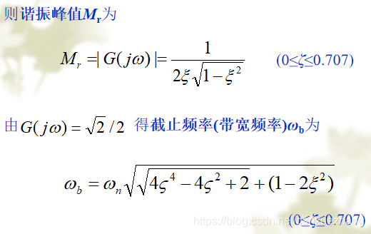 复杂计算