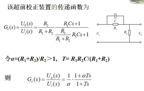 分析