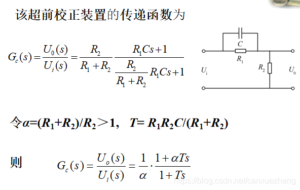 分析