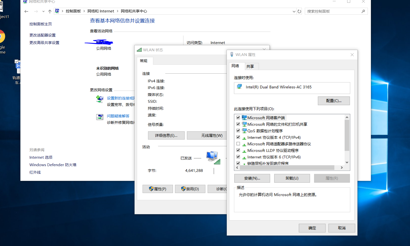 Win10只用一根网线远程连接树莓派 Weixin 的博客 程序员宝宝 程序员宝宝