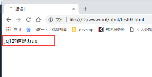 js進階之基本語法------02_js 多括號-csdn博客