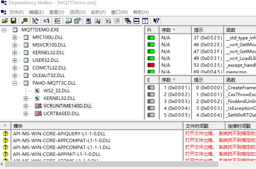 无法找到 Ucrtbased Dll 或 Vcruntime140d Dll 解决办法 Wiedersehen6的专栏 程序员宝宝 找不到ucrtbase 程序员宝宝