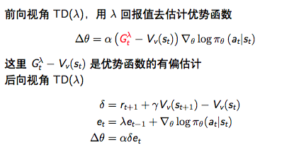 卷積神經網絡損失函數_神經網絡 損失函數種類_邏輯回歸 損失函數