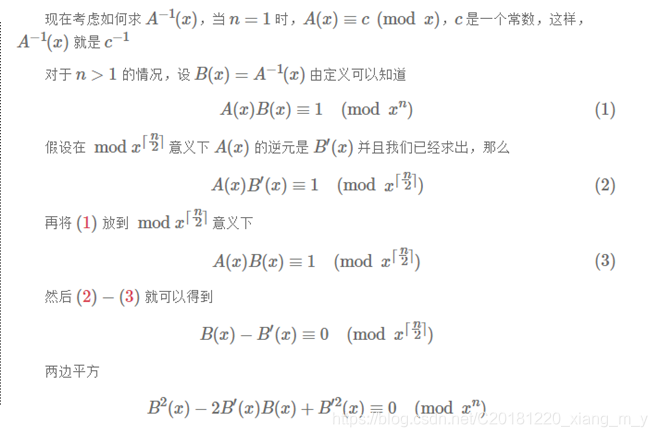 在這裡插入圖片描述