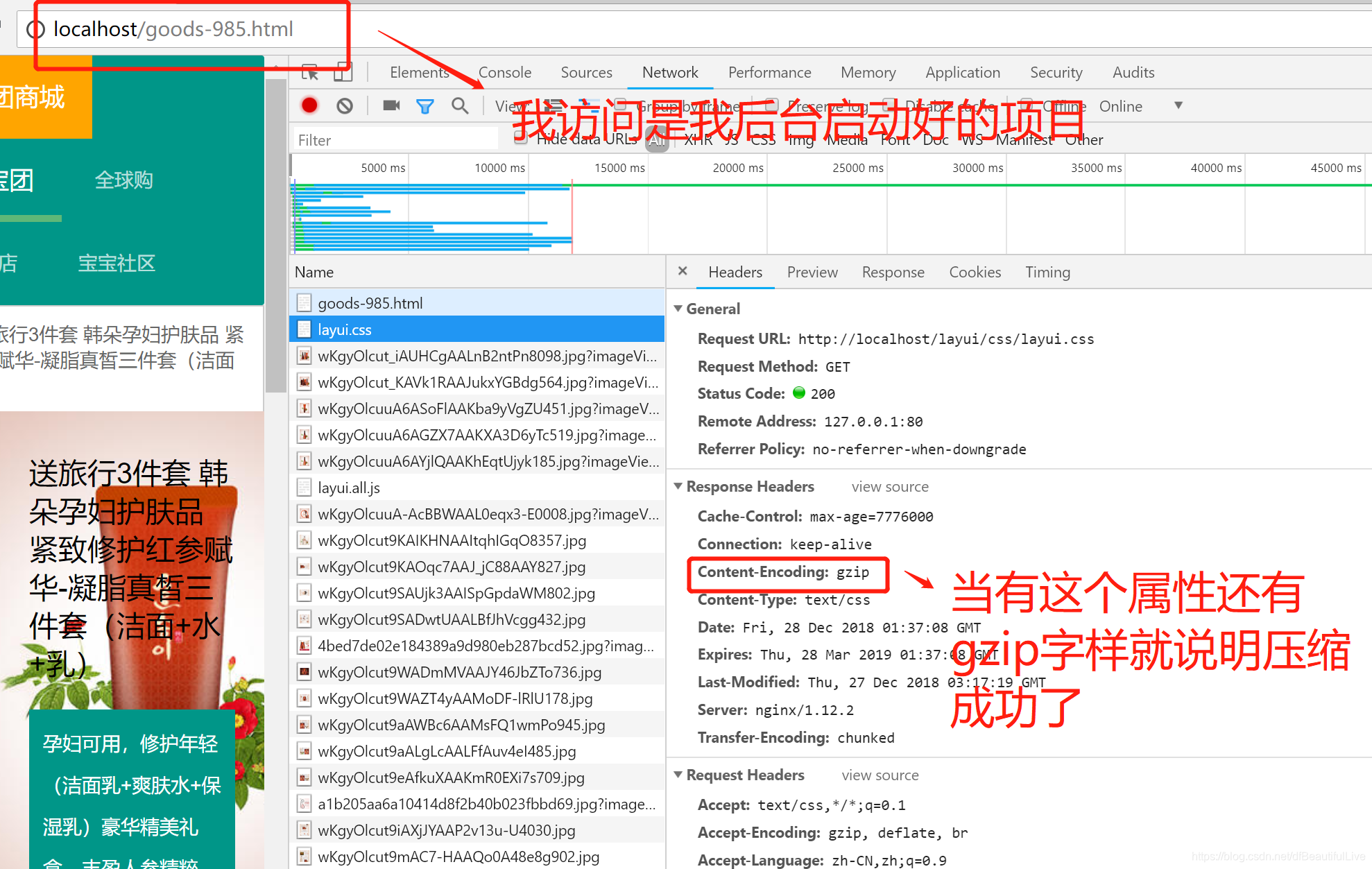 苹果手机上压缩图片怎么弄,教你简单5步操作一秒压缩手机图片-爱玩数码