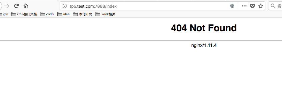 nginx 配置tp5项目时出现 404 not found nginx