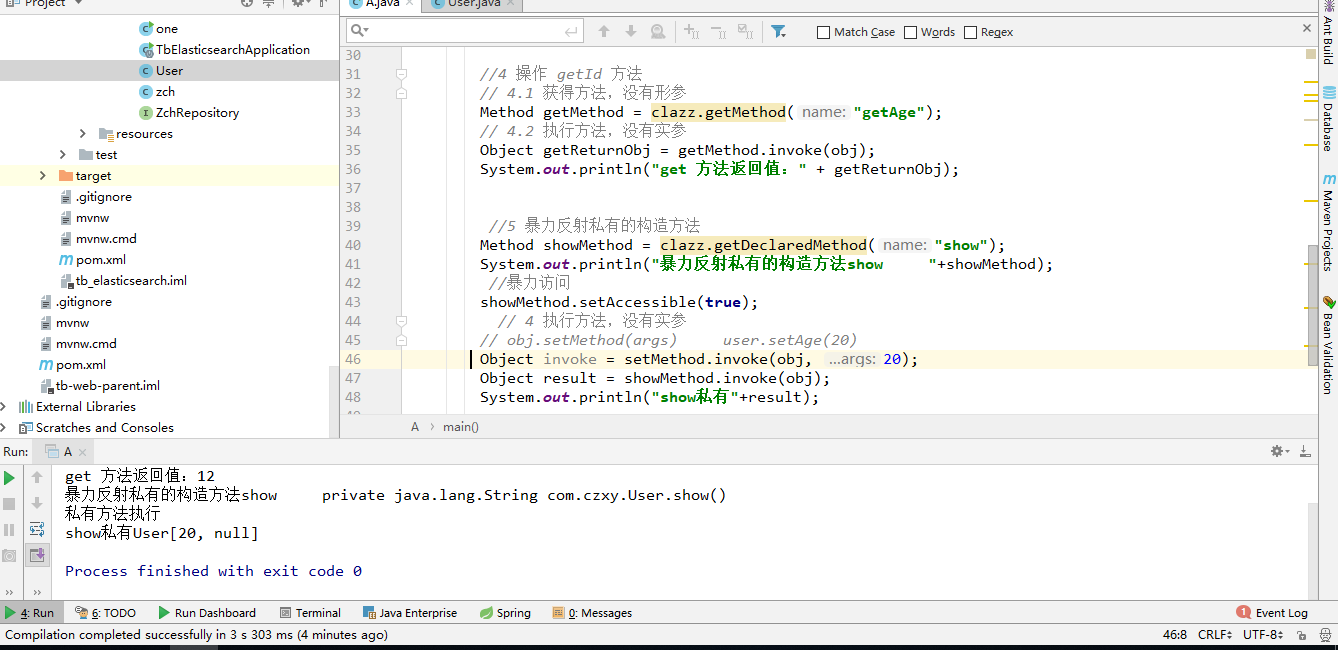 在這裡插入圖片描述