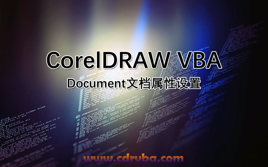 coreldraw-vba-document-properties