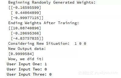 手把手教你用Python建立簡單的神經網路！