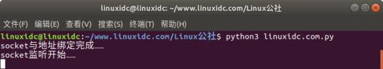 Python网络编程之socket模块基础实例！