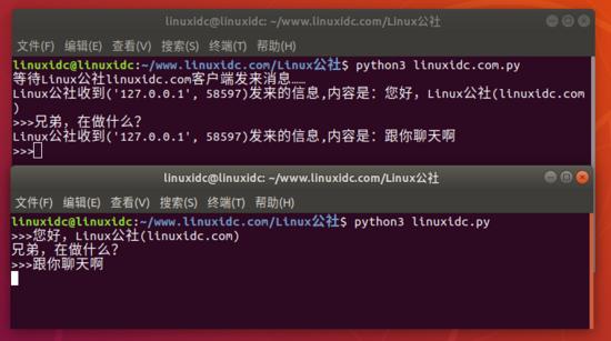 Python网络编程之socket模块基础实例！