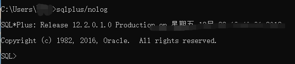 cmd打开，输入sqlplus/nolog
