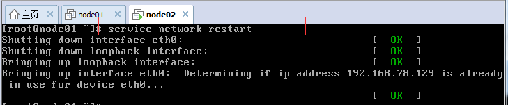 在這裡插入圖片描述