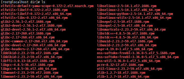 centos glib离线安装