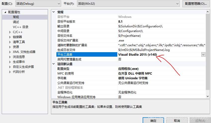 VS MSB802 MSB803 Msb802 Java