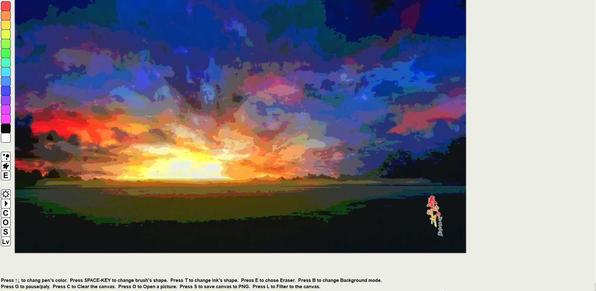 P5 印象空间表 Csdn