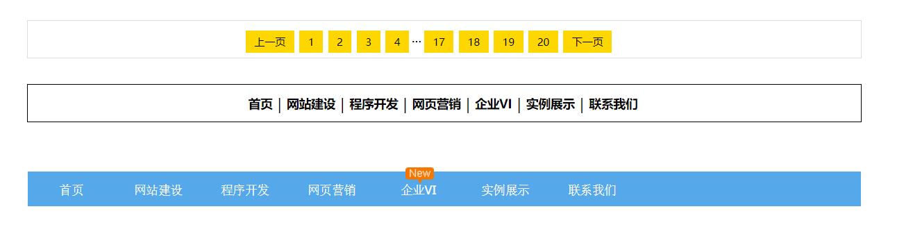 在這裡插入圖片描述