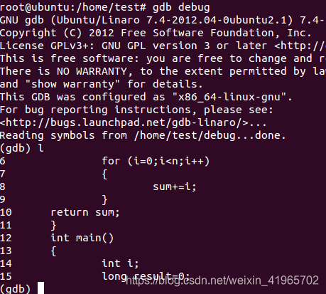 gdb 出现 no debugging symbols found 怎么办-CSDN博客