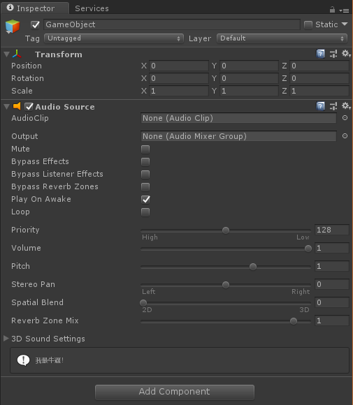 扩展Unity Inspector_unity drawdefaultinspector-CSDN博客