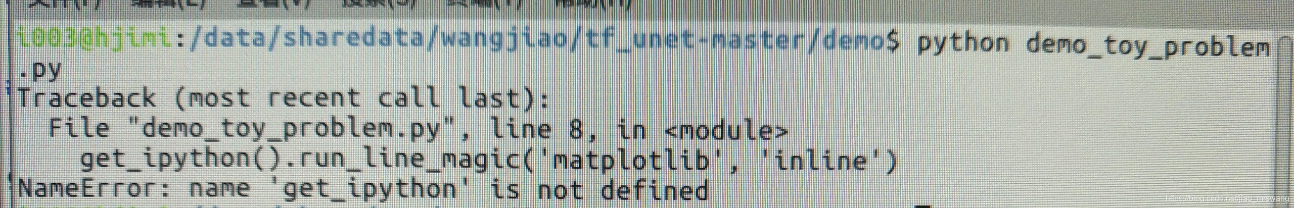 NameError: name 'get_ipython' is not defined-CSDN博客