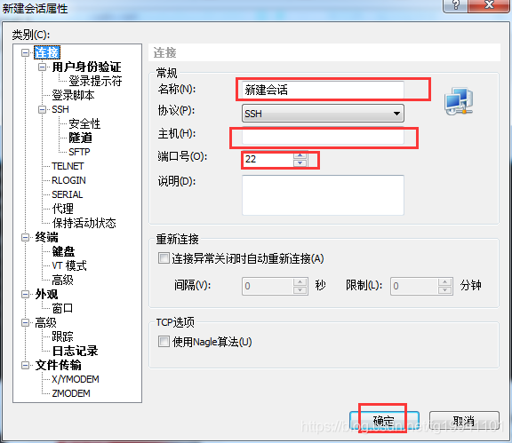 在這裡插入圖片描述