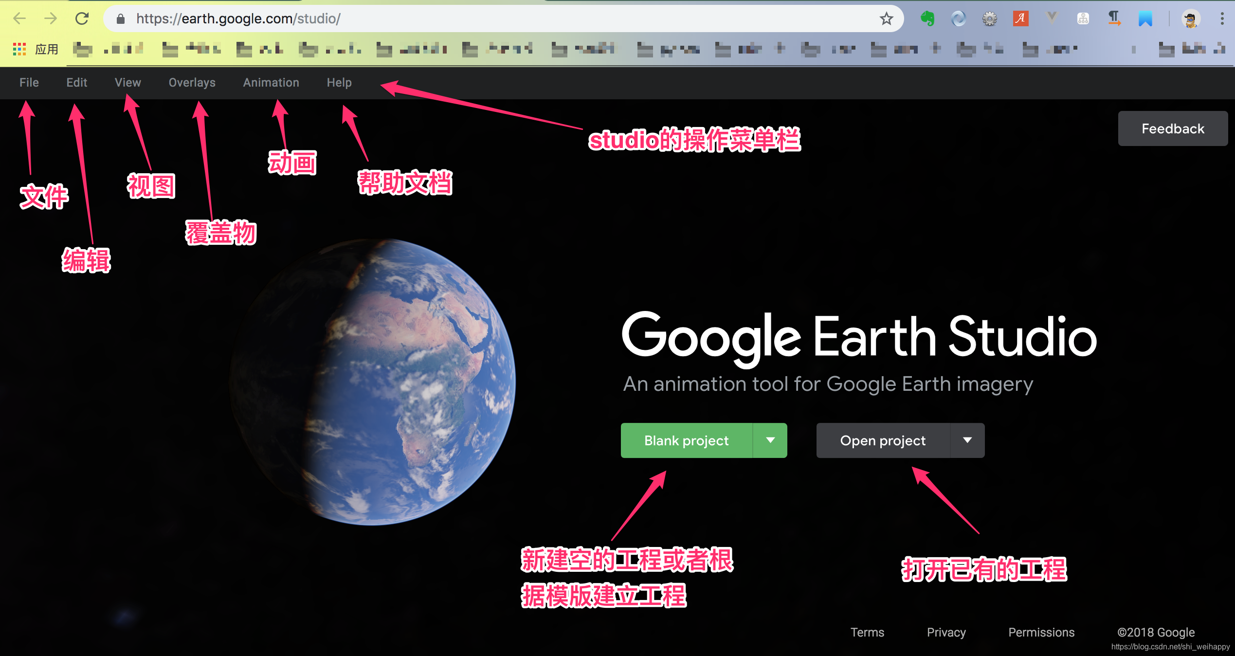 GEE学习笔记 五十二:Google Earth Studio初体验_google earth studio中怎么添加河流图-CSDN博客