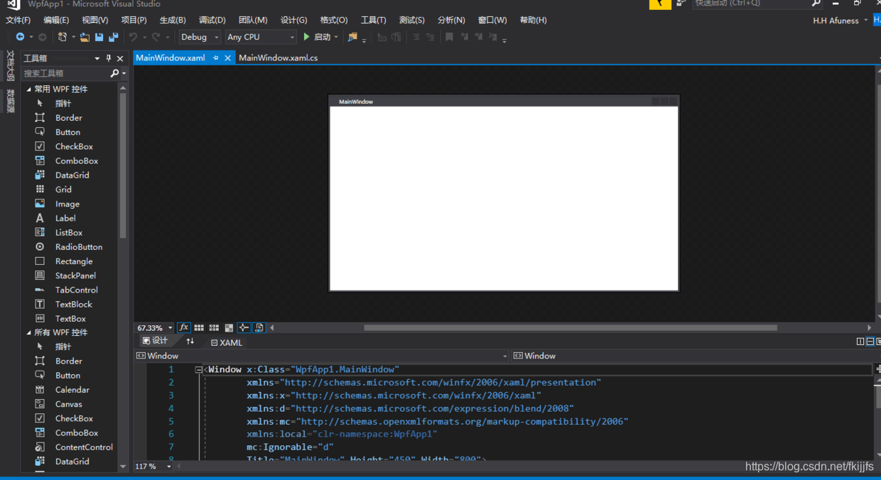 使用WPF为Powershell程序制作漂亮的GUI界面_powershell wpf-CSDN博客
