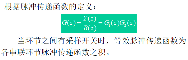 介绍