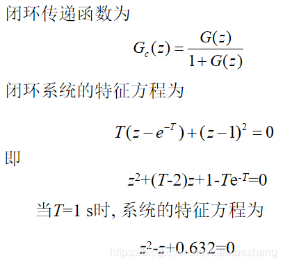 求特征方程