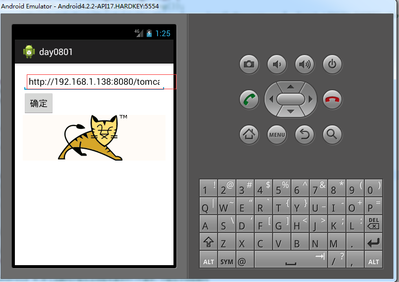 168.1.138:8080在模拟器访问pc上的tomcat服务器上的tomcat.