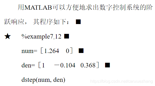 matlab