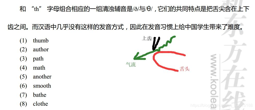 在這裡插入圖片描述