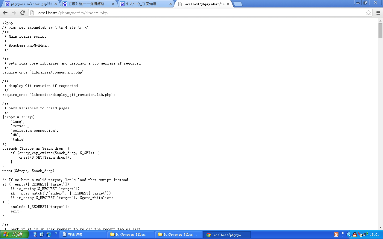 浏览器只显示代码