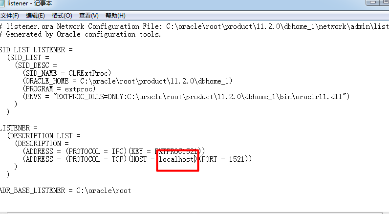 将oracle11安装到虚拟机并在本机进行远程操控oracle数据库（超详细步骤另附资源）