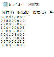 這是上面程式碼中的輸入引數中的test1.txt