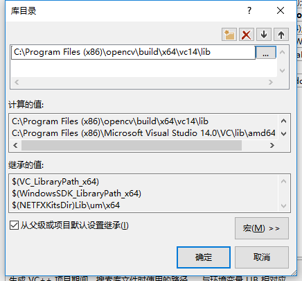 [opencv]opencv軟件安裝