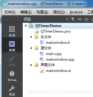 QT QTimer定时器_qtimer start-CSDN博客