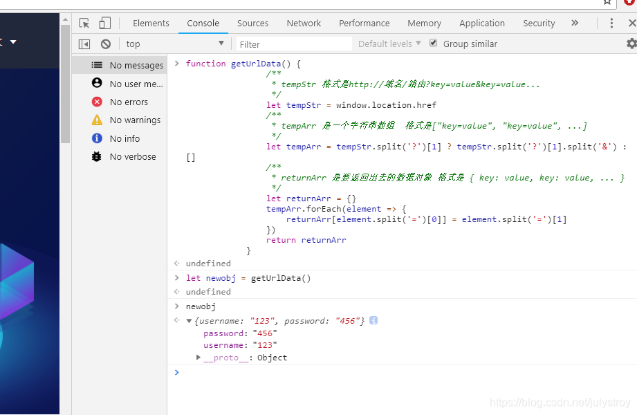 在這裡插入圖片描述