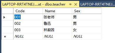 教師表teacher