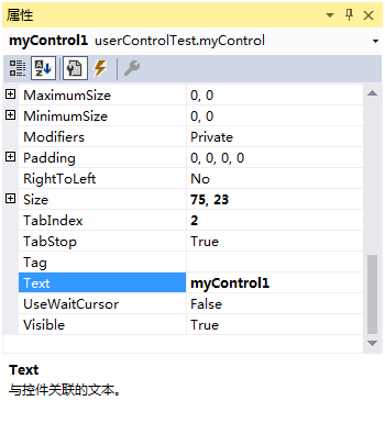 在這裡插入圖片描述