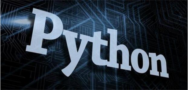 Python 中級筆記——模組
