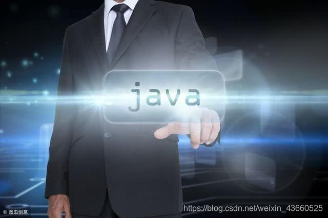 java技术学习扣qun：59789，1510进群免费送java系统学习视频！