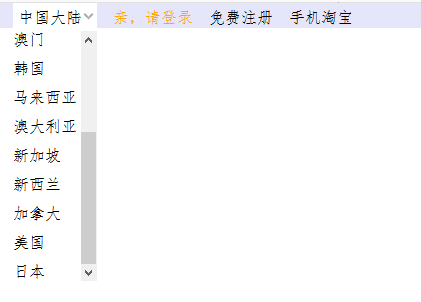 在這裡插入圖片描述