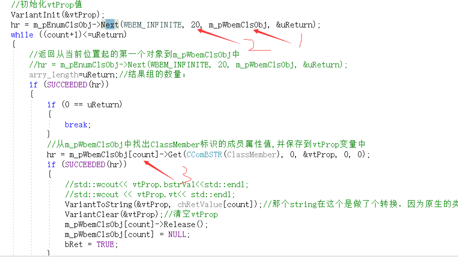 C++ WMI获取usb deviceID数据不全的问题 Win32_USBHub