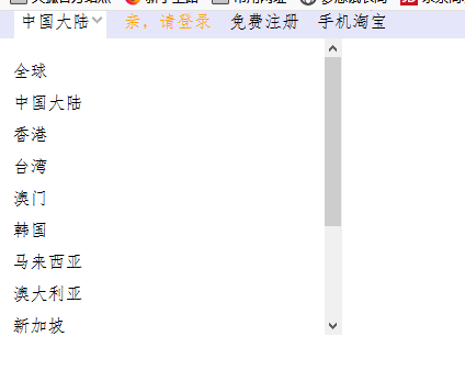 在這裡插入圖片描述