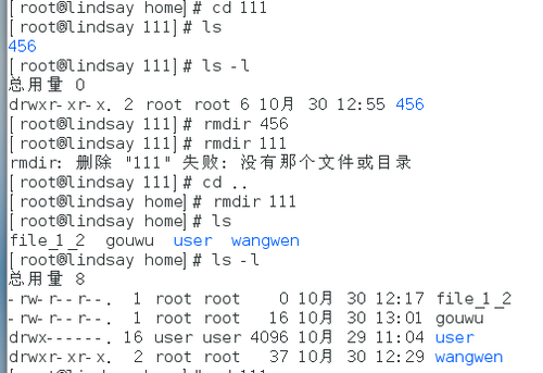 破壳——小鸟 linux最base的命令 - wq1993en - wq1993en的博客