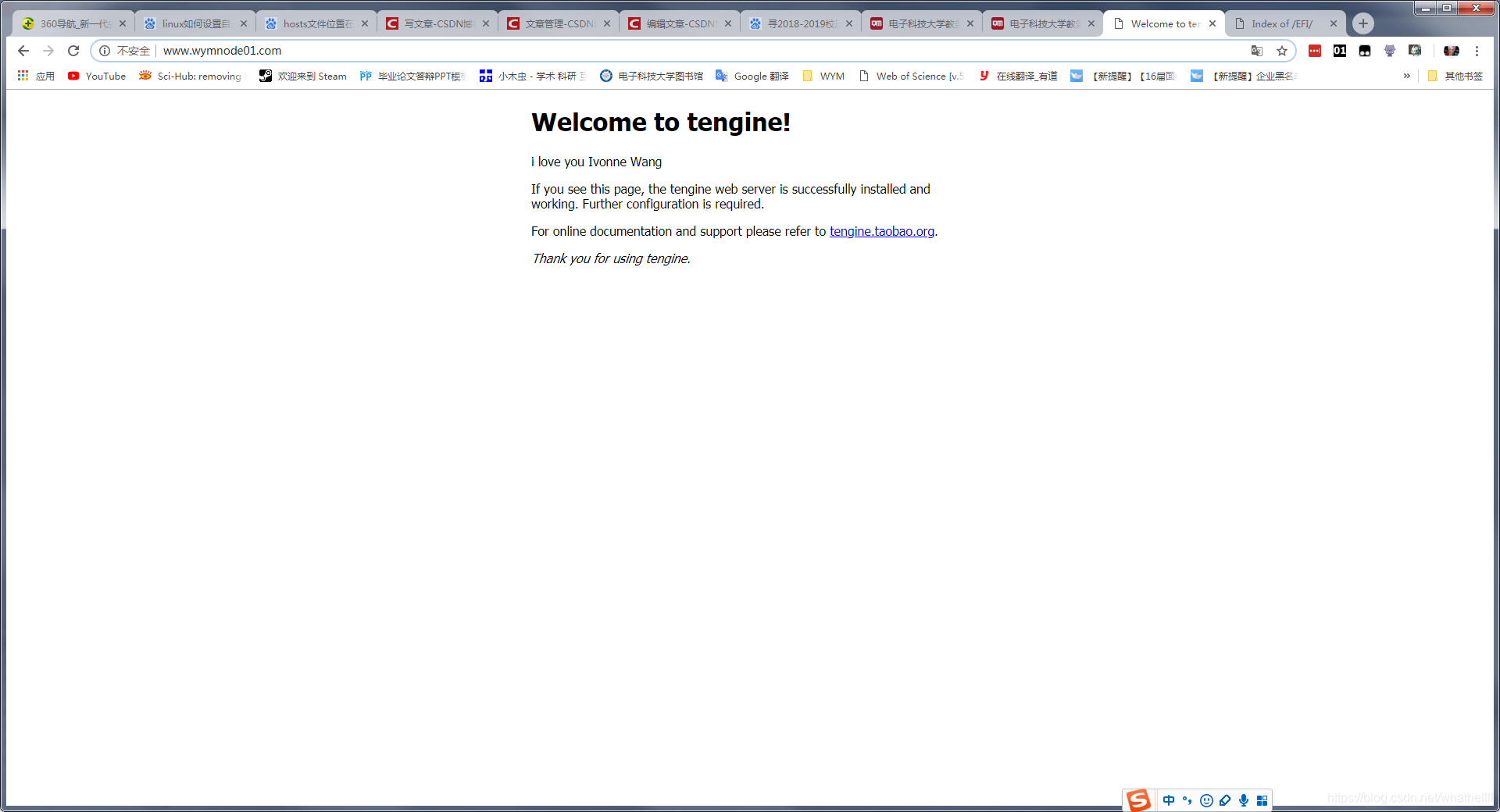 1 7 3 Linux和高并发 Nginx集群和高并发 Nginx反向代理和负载均衡实战 敲代码的乔帮主 Csdn博客